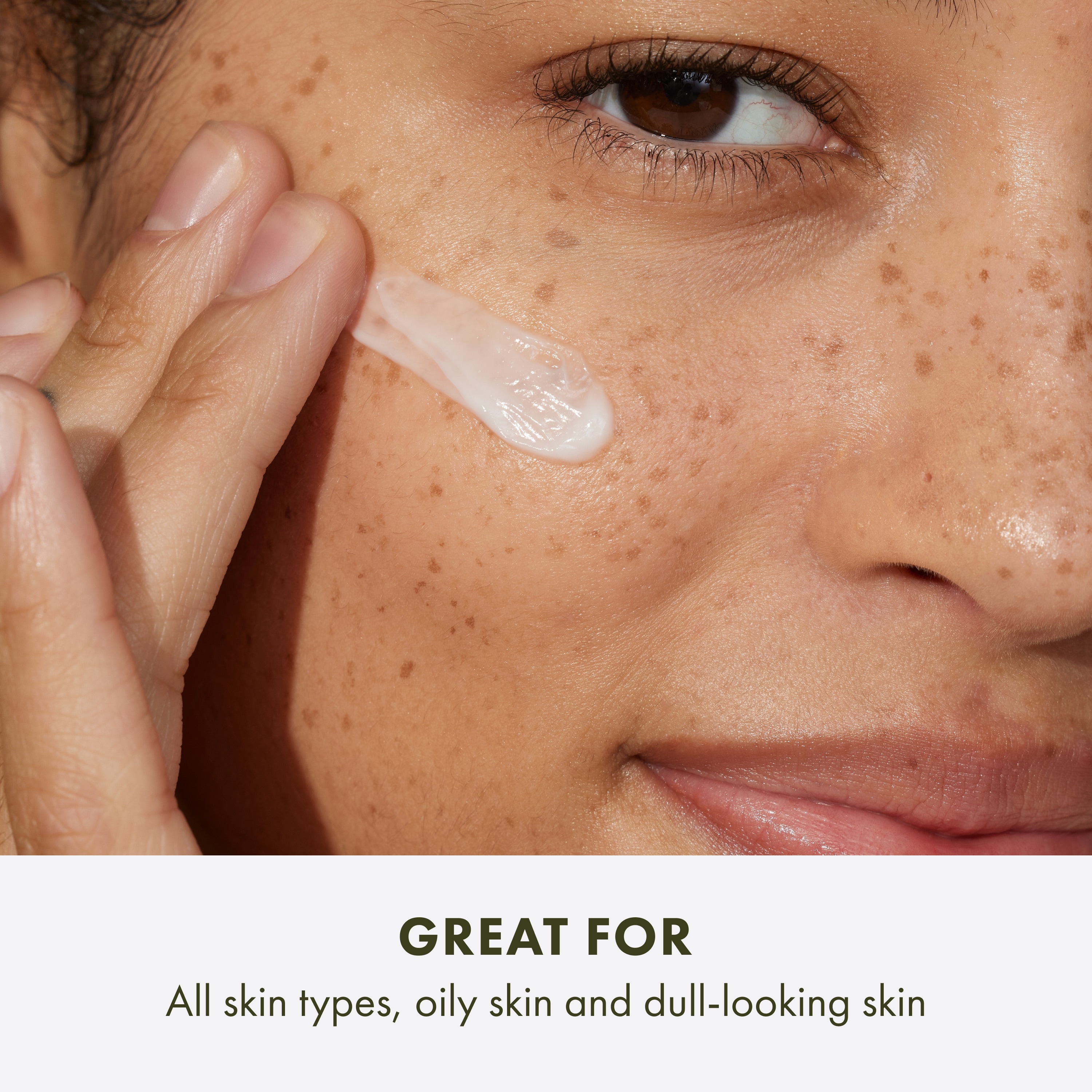 GinZing™ GinZing™ Energizing Gel Cream with Caffeine + Niacinamide, 50 ml