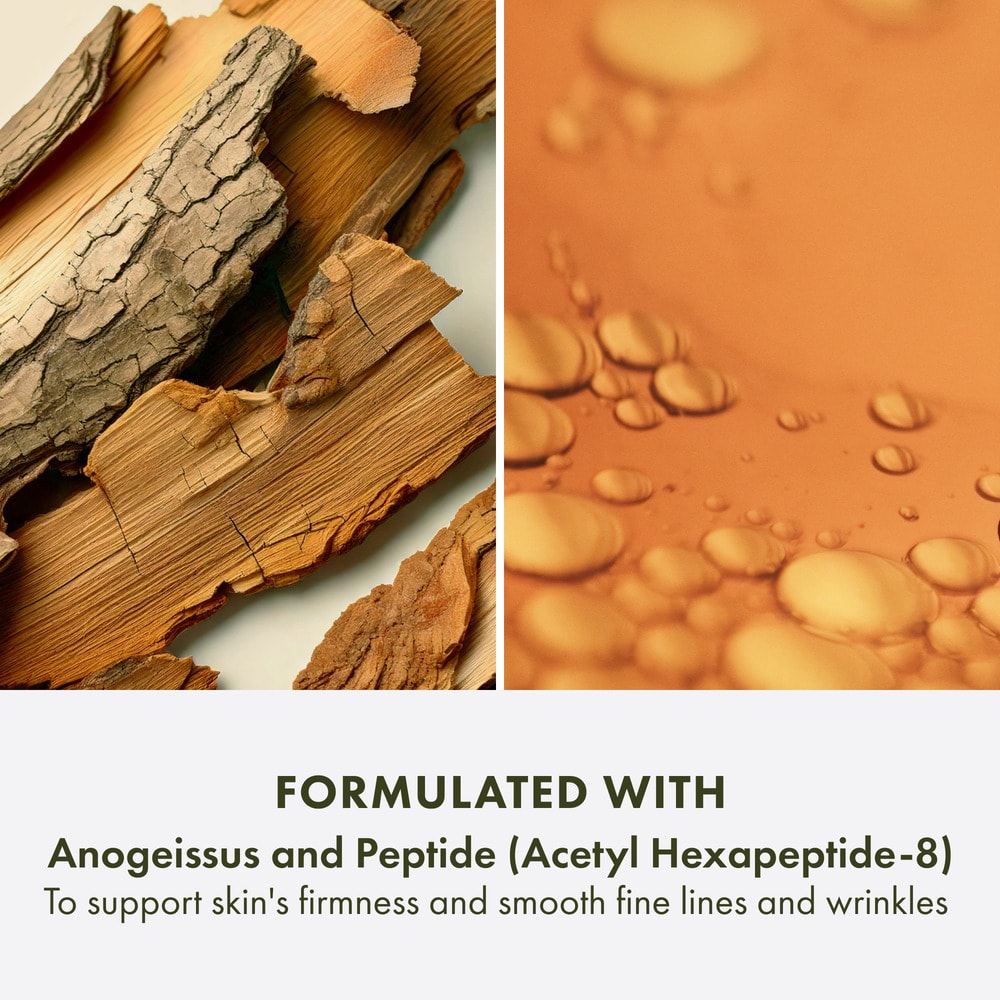 Plantscription Triple-Action Youth Cream